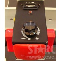 STARCO HG-105 平板電動機械車